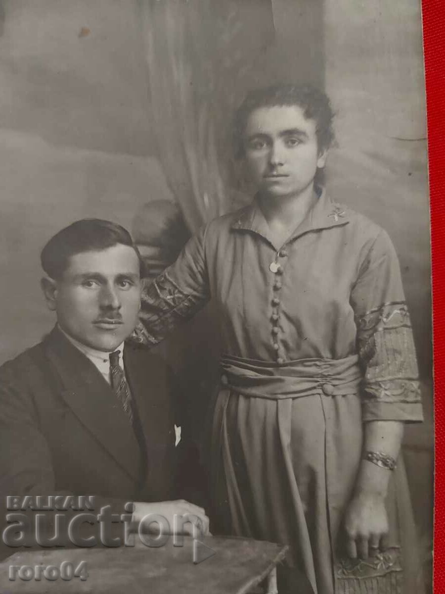 Delivery of DUPNITSA - LENKA and VASIL ZAFIROVI