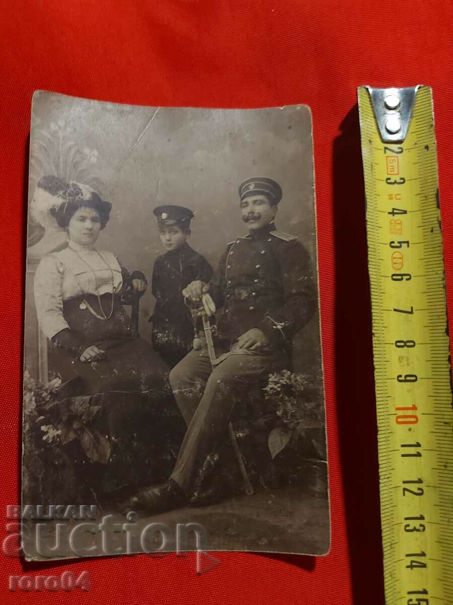 SAMOKOV - OFFICER - SWORD - TEMLYAK - 1913 with price 45.00 BGN | € 23.01 SAMOKOV - OFFICER - SWORD - TEMLYAK - 1913 with price 45.00 BGN | € 23.01