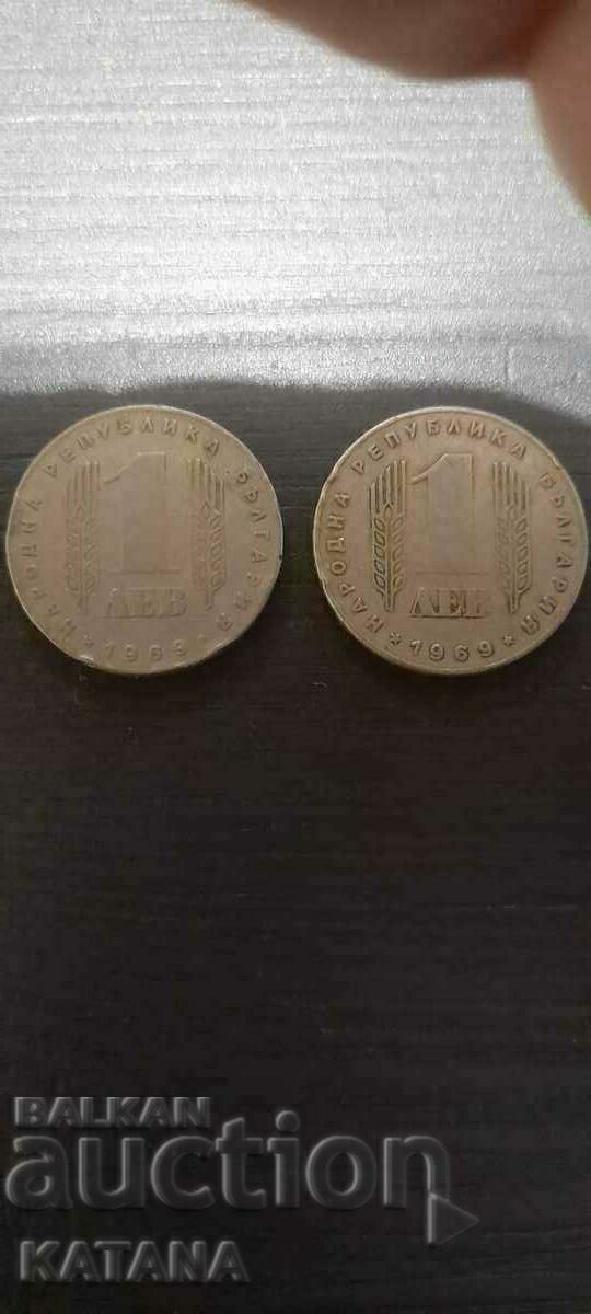 1 λέβα 1969 2 τεμάχια ΠΡΟΣΦΟΡΑ!!! με τιμή € 4.00 | 7.82 BGN