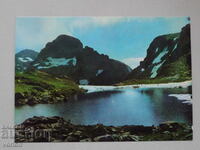 Rila card - Mount Orlovets and Deer Lake - 1973.