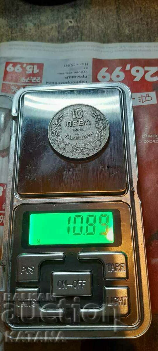 Δημοπρασία 10 BGN 1930 Δημοπρασία 10 BGN 1930