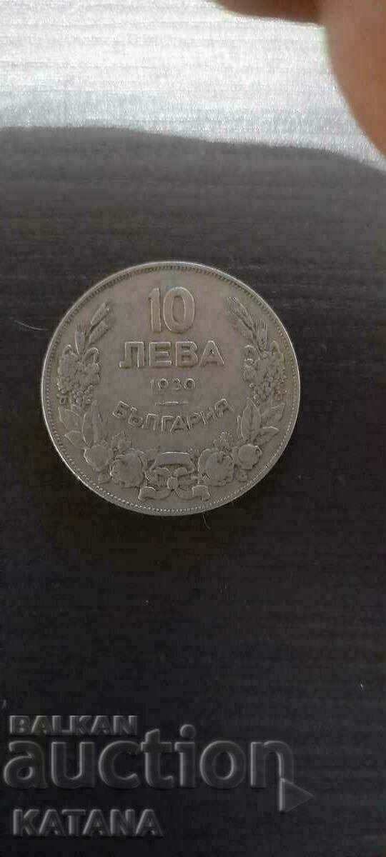 10 BGN 1930 10 BGN 1930