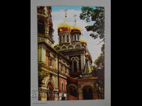 Картичка Шипка – храм-паметник „Шипка“ - 1973 г.