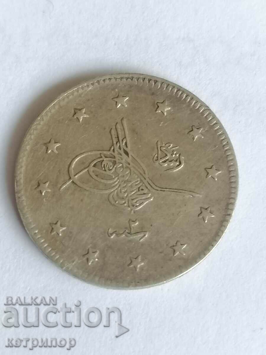 2 kurusha 1327/2 Ottoman Turkey with price 20.00 BGN | € 10.23