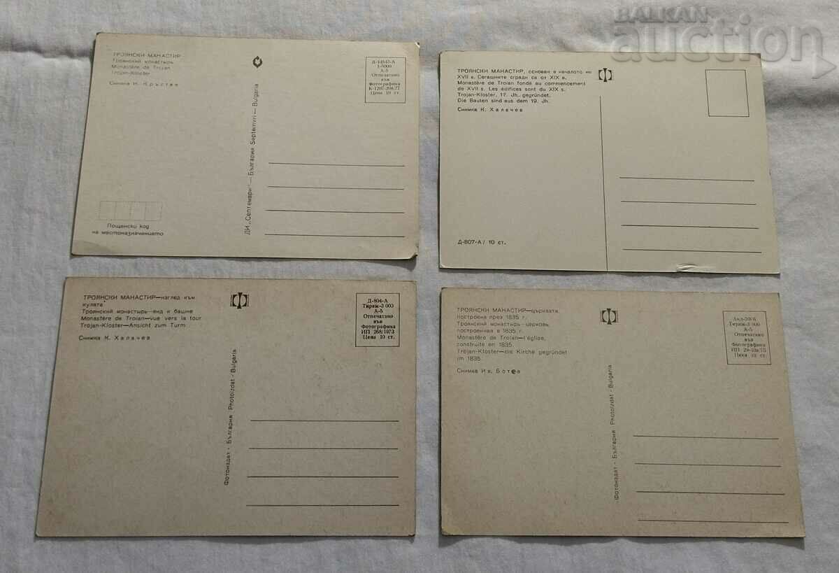 TROJANSKI MONASTERY P.K. LOT 4 PIECES with price 3.50 BGN | € 1.79 TROJANSKI MONASTERY P.K. LOT 4 PIECES with price 3.50 BGN | € 1.79