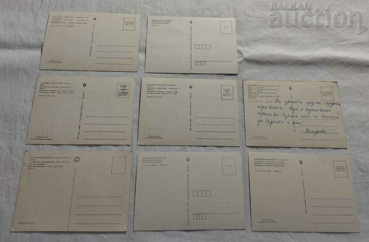 BACHKOV MONASTERY P.K. LOT 8 PIECES with price 5.00 BGN | € 2.56 BACHKOV MONASTERY P.K. LOT 8 PIECES with price 5.00 BGN | € 2.56