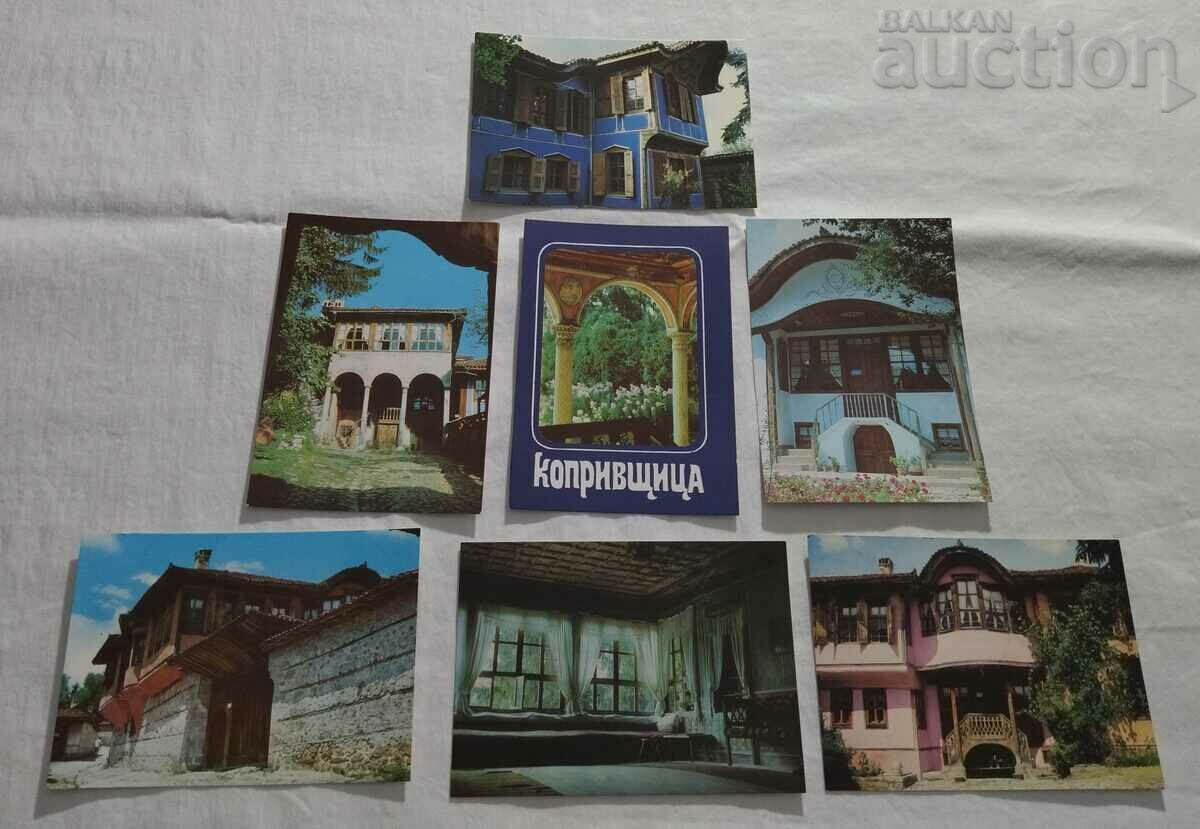 KOPRIVSTITSA OLD HOUSES P.K. LOT 15 NUMBERS with price 8.00 BGN | € 4.09 KOPRIVSTITSA OLD HOUSES P.K. LOT 15 NUMBERS with price 8.00 BGN | € 4.09