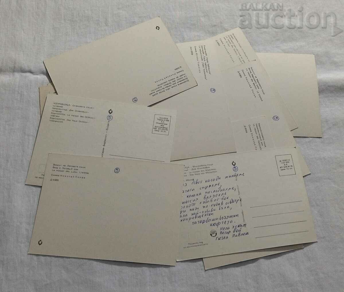 Delivery of KOPRIVSTITSA OLD HOUSES P.K. LOT 15 NUMBERS Delivery of KOPRIVSTITSA OLD HOUSES P.K. LOT 15 NUMBERS