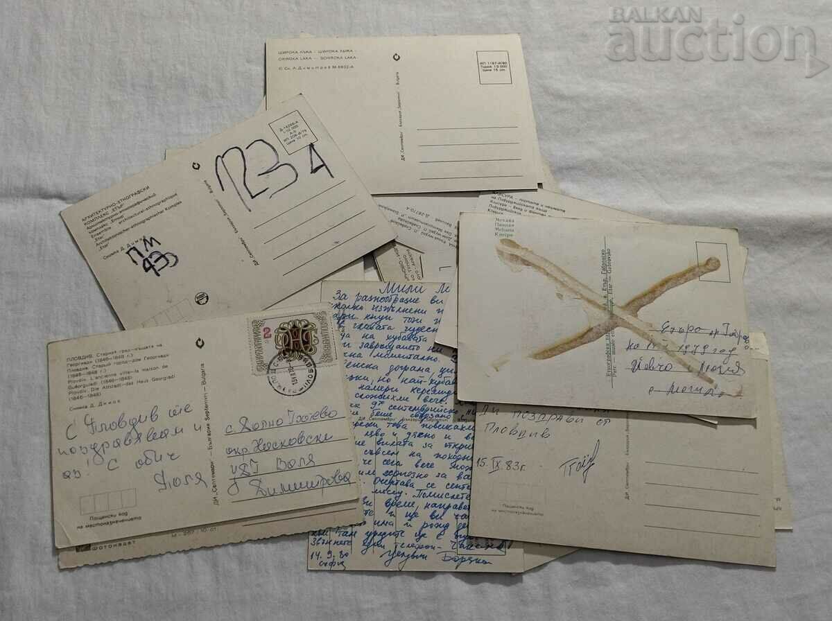 OLD BULGARIAN HOUSES ETHNOGRAPHY P.K. LOT 25 PIECES - 6 OLD BULGARIAN HOUSES ETHNOGRAPHY P.K. LOT 25 PIECES - 6