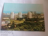 Postcard Bourgas