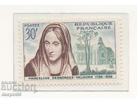 1959. Франция. Marceline Desbordes(1786-1859), поетеса.