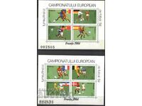 Чисти блокове Спорт ЕП по Футбол Франция 1984 от Румъния