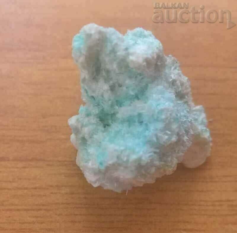 Mineral Halotrichite