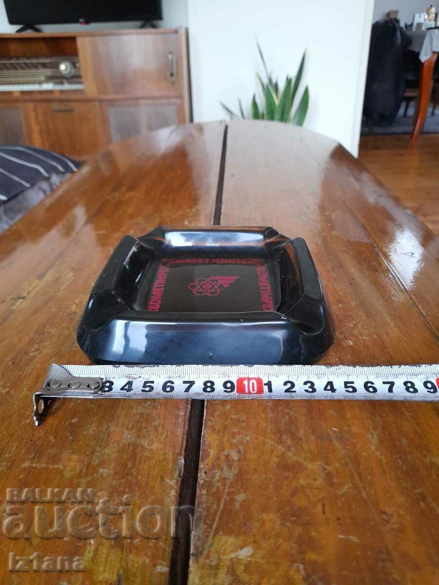 Old Redmetimpex ashtray with price 40.00 BGN | € 20.45 Old Redmetimpex ashtray with price 40.00 BGN | € 20.45
