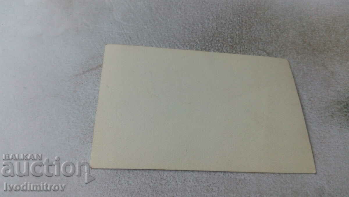 Photo Four soldiers in the mountains with price 0.75 BGN | € 0.38 Photo Four soldiers in the mountains with price 0.75 BGN | € 0.38