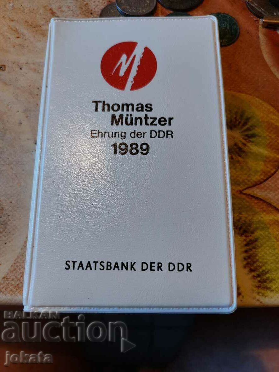 Auction GDR set Auction GDR set