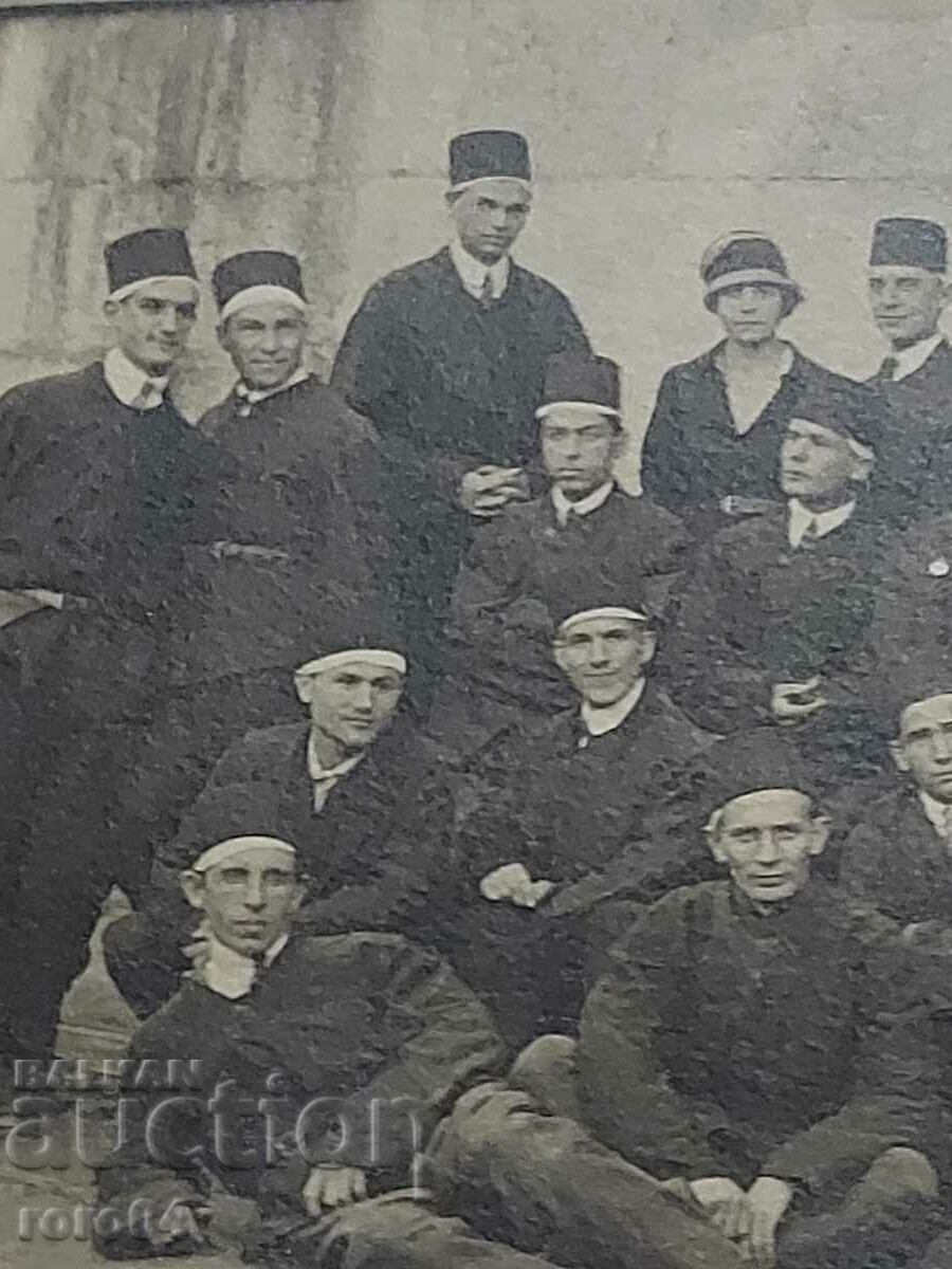 Аукцион ФЕСОВЕ Аукцион ФЕСОВЕ