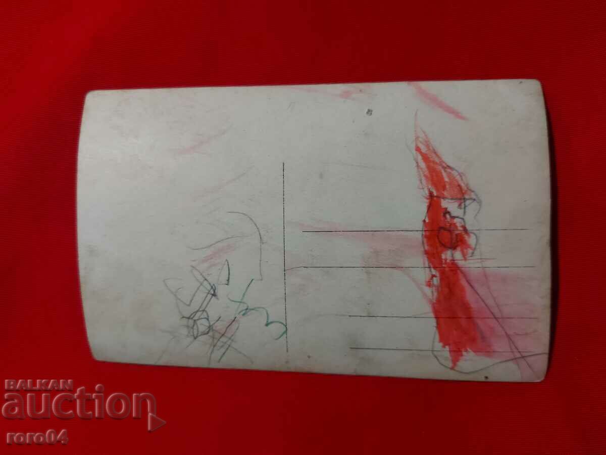 RILLA - THE LAKES - 6 RILLA - THE LAKES - 6