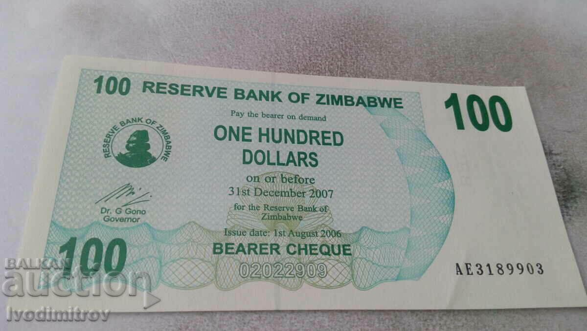 Зимбабве 100 долара 2006