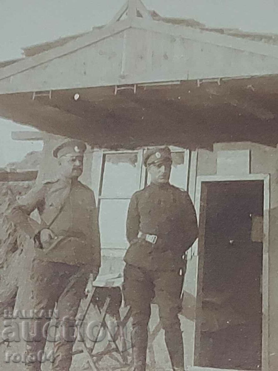 THE FRONT - 1917 with price 40.00 BGN | € 20.45 THE FRONT - 1917 with price 40.00 BGN | € 20.45