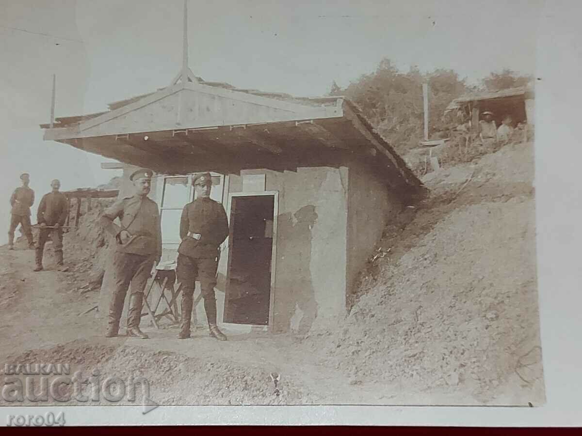 Auction THE FRONT - 1917 Auction THE FRONT - 1917