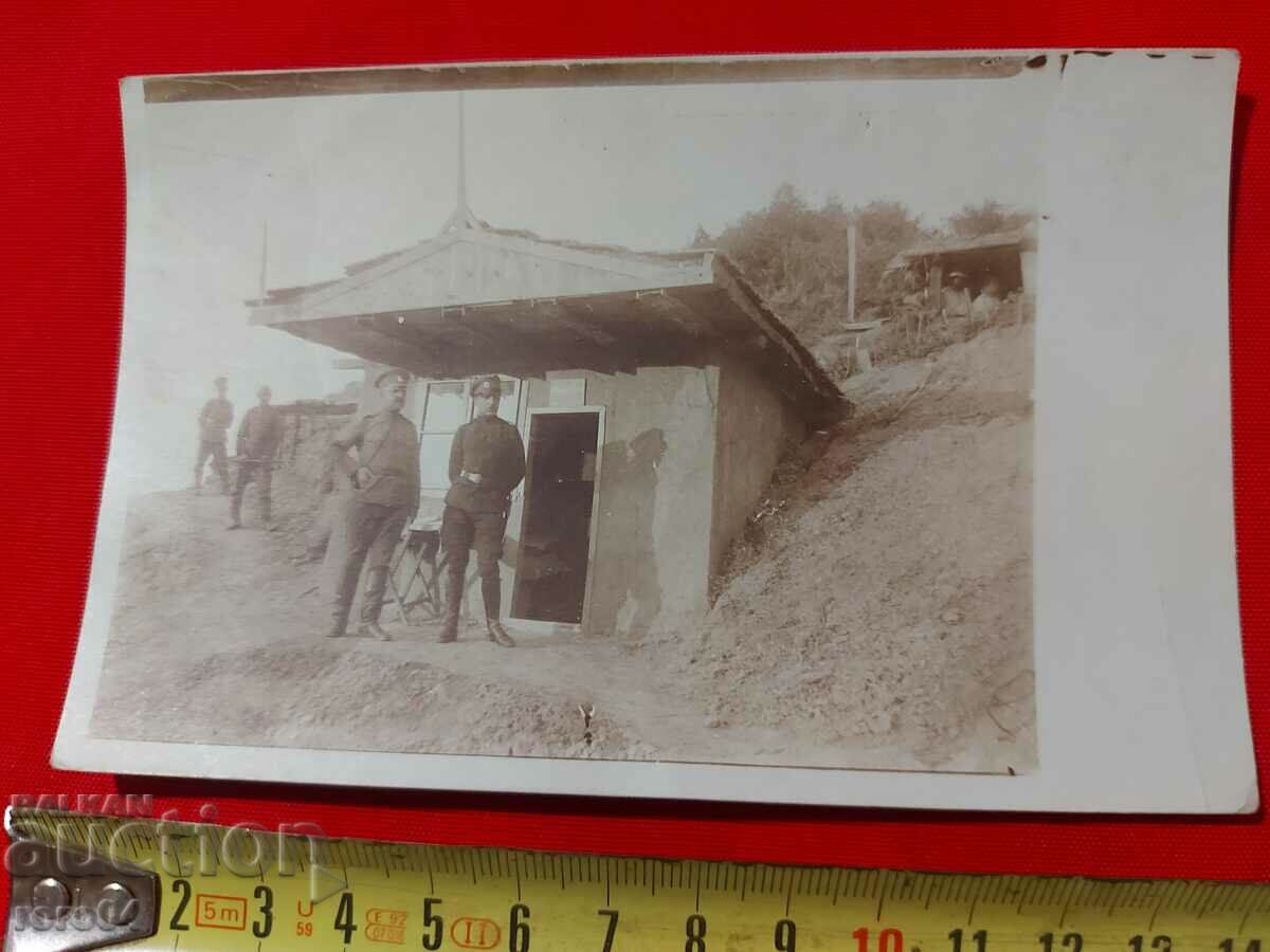 Delivery of THE FRONT - 1917 Delivery of THE FRONT - 1917