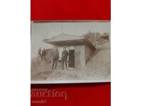 ΤΟ ΜΕΤΩΠΟ - 1917