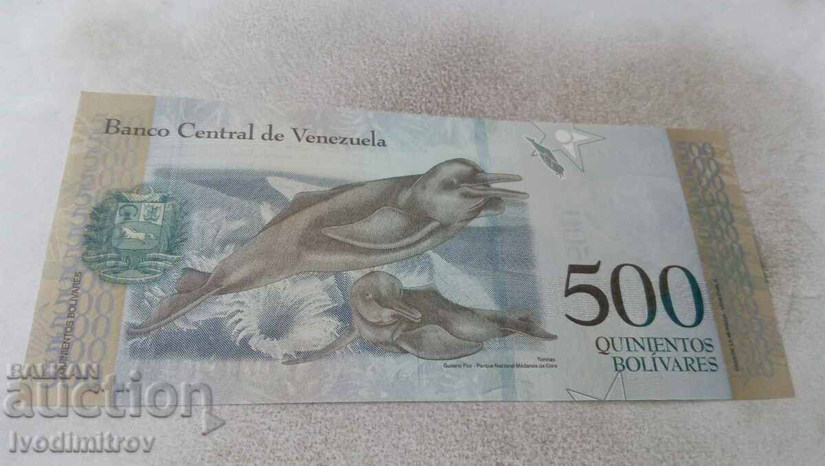 Venezuela 500 bolivars 2017 with price 2.85 BGN | € 1.46 Venezuela 500 bolivars 2017 with price 2.85 BGN | € 1.46
