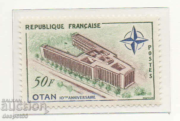 1959. Γαλλία. 10η επέτειος του ΝΑΤΟ.