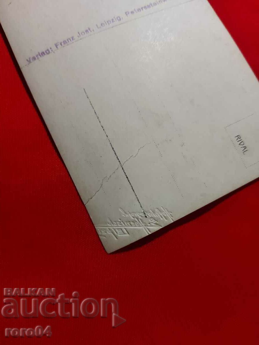 autograf - 5