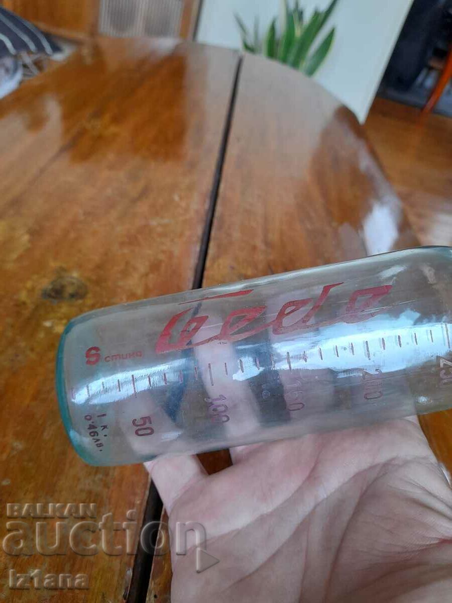 Auction Old measuring cup for feeding babies Baby Auction Old measuring cup for feeding babies Baby