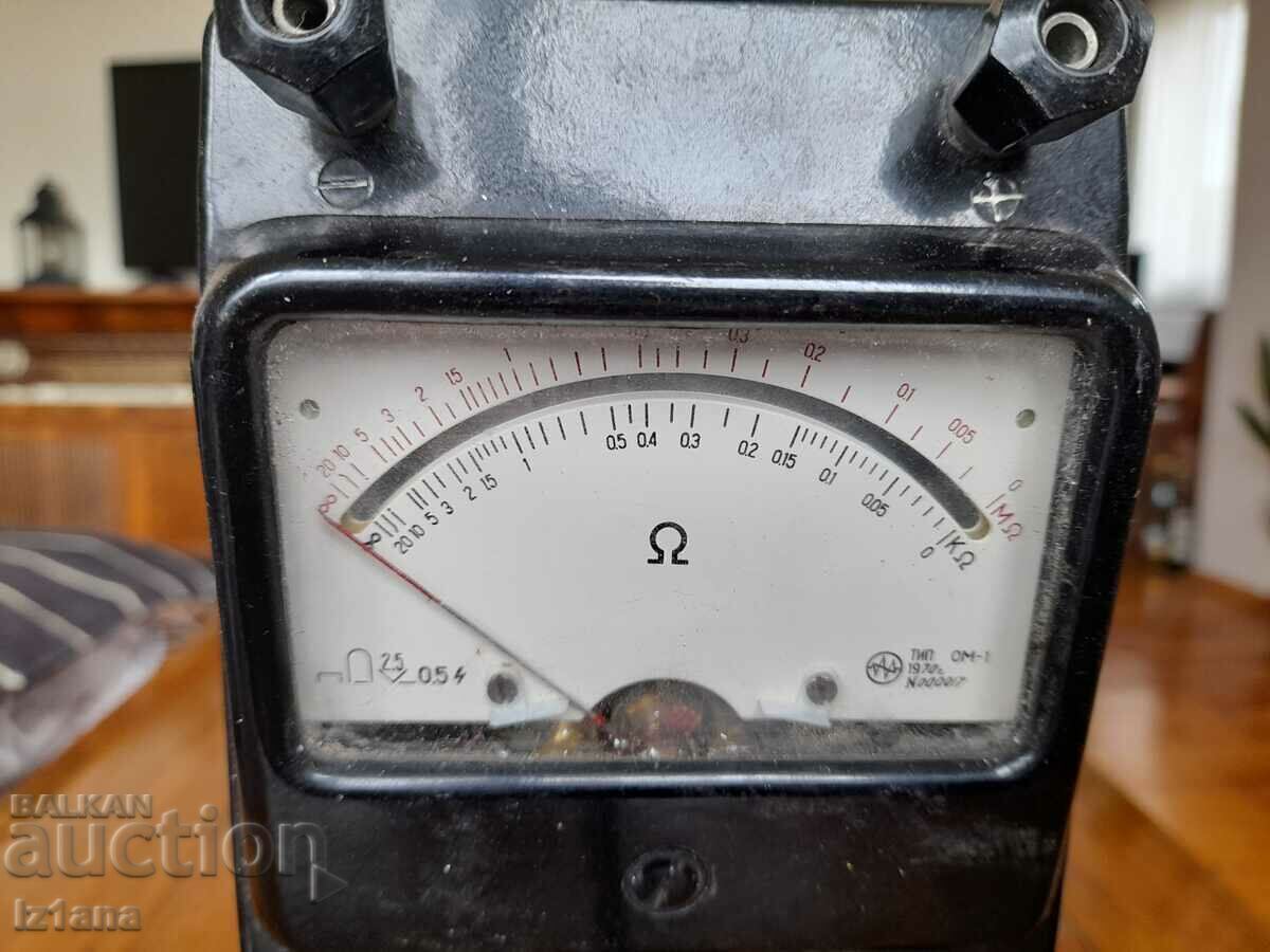 Ohmmetru vechi OM-1 cu preț 100.00 BGN | € 51.13 Ohmmetru vechi OM-1 cu preț 100.00 BGN | € 51.13