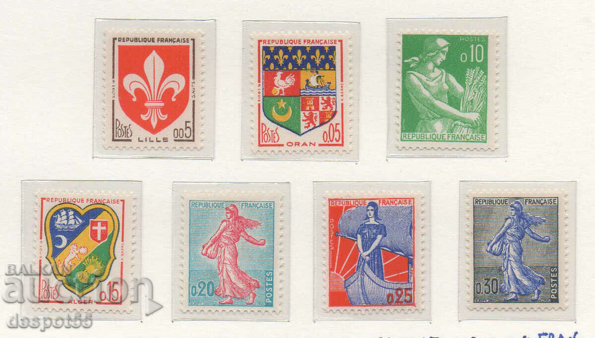 1960-61. Γαλλία. Νέες αξίες.