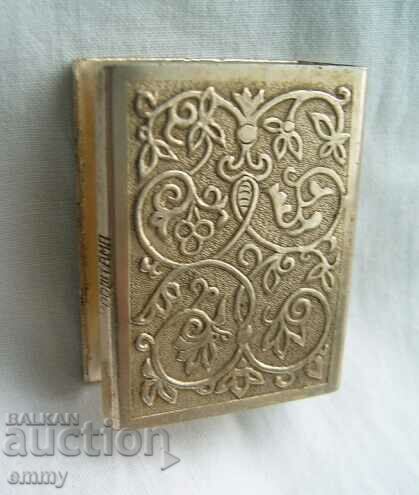 Old metal Russian matchbox - Suzdal - 5 Old metal Russian matchbox - Suzdal - 5