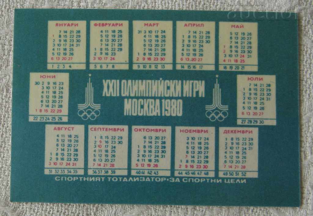 OLYMPICS MOSCOW 80 SPORT TOTO 1980 CALENDAR / with price 0.80 BGN | € 0.41 OLYMPICS MOSCOW 80 SPORT TOTO 1980 CALENDAR / with price 0.80 BGN | € 0.41