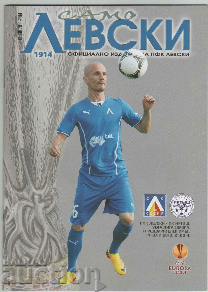 Футболна програма Левски-Иртиш 2013 ЛЕ
