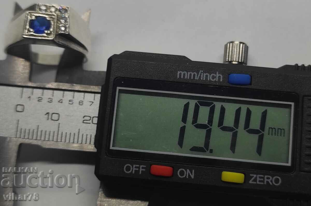 SILVER RING - 5 SILVER RING - 5