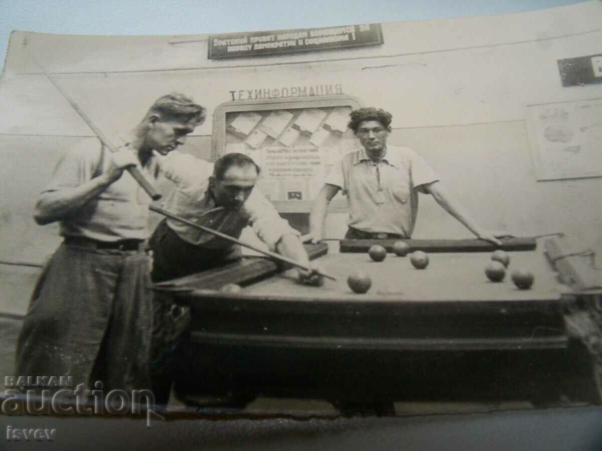Auction Old social photo from the USSR playing billiards Auction Old social photo from the USSR playing billiards