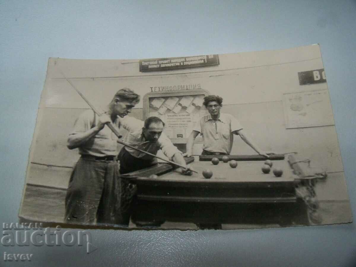 Delivery of Old social photo from the USSR playing billiards Delivery of Old social photo from the USSR playing billiards