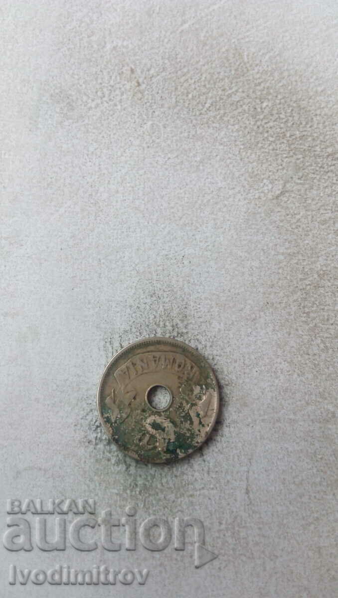 Romania 20 baths 1905 with price 2.85 BGN | € 1.46 Romania 20 baths 1905 with price 2.85 BGN | € 1.46