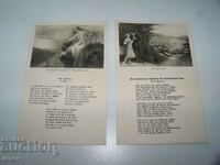 Două cărți poștale vechi germane cu poezii din 1926.