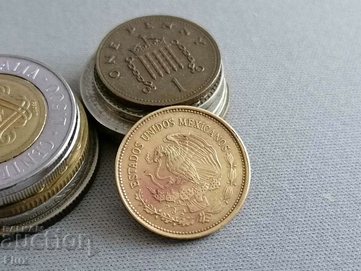 Монета - Мексико - 20 цента | 1983г. с цена 1.55 лв. | € 0.79 Монета - Мексико - 20 цента | 1983г. с цена 1.55 лв. | € 0.79