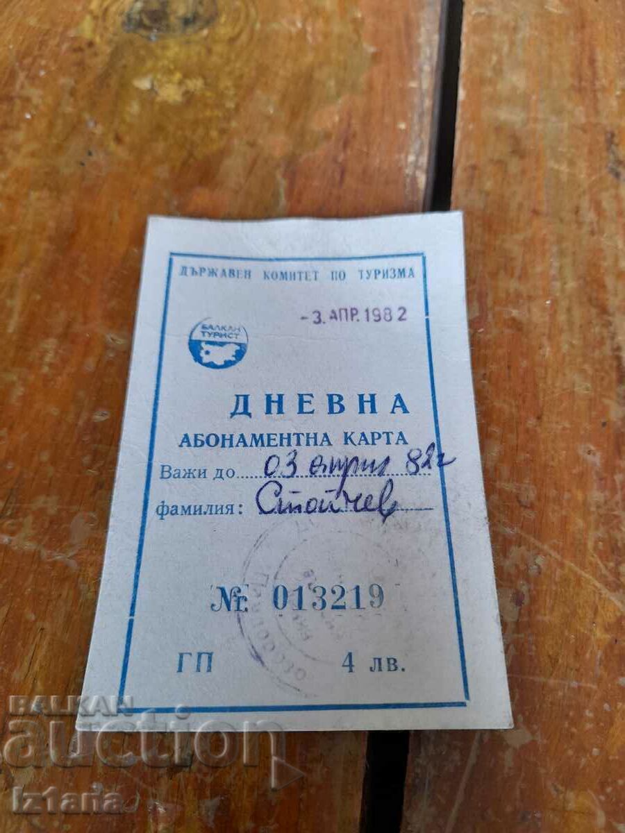 Old day lift ticket, Balkantourist Old day lift ticket, Balkantourist