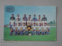 Calendar: football, FC Varna Spartak - 1984.
