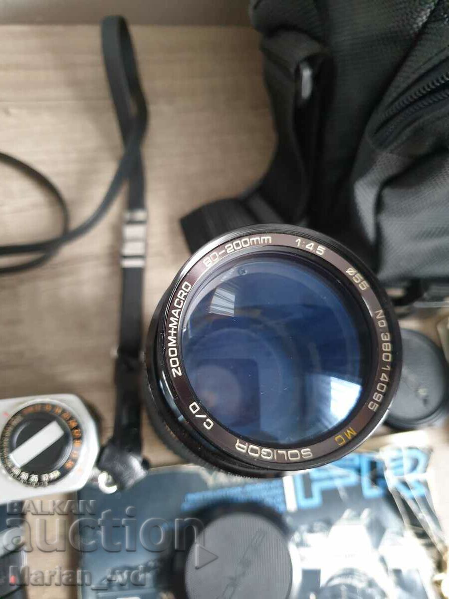 Camera YASHICA FR MADE IN JAPAN - 5 Camera YASHICA FR MADE IN JAPAN - 5