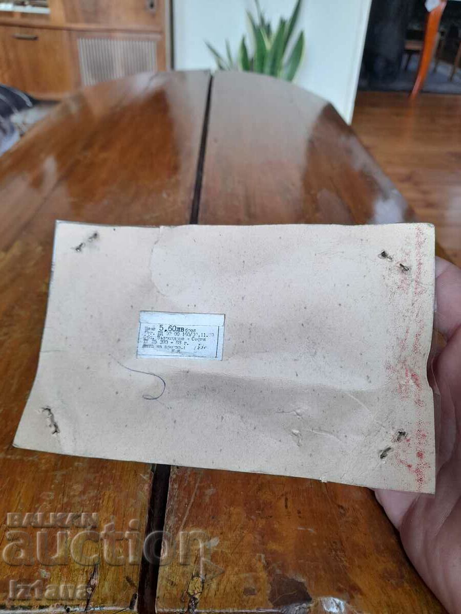 Old hairpin bow tie - 5 Old hairpin bow tie - 5