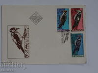 Βουλγαρικός ταχυδρομικός φάκελος πρώτης ημέρας 1978 FCD PP1