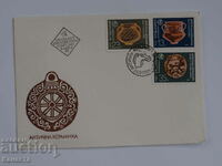 Български Първодневен пощенски плик 1978   FCD  ПП1