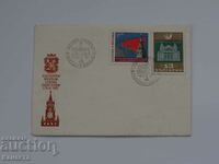 Bulgarian First Day postal envelope 1973 FCD PP1