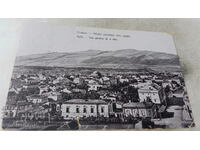 Пощенска картичка София Общъ изгледъ отъ града 1912
